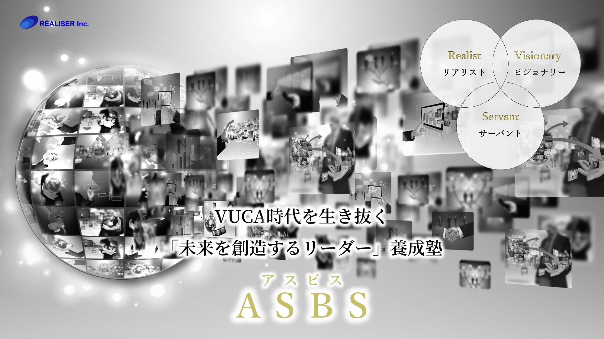PIVOT用図版_16